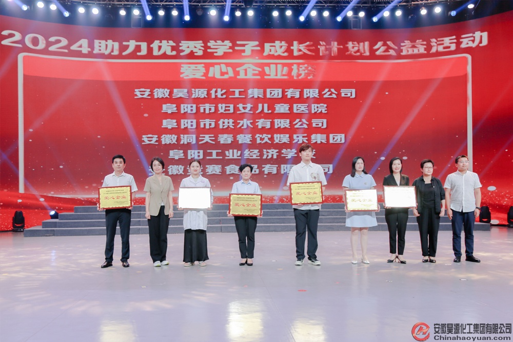 J9·九游集团(国际)官方网站-真人游戏第一品牌