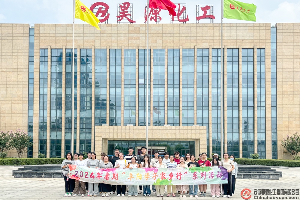 J9·九游集团(国际)官方网站-真人游戏第一品牌