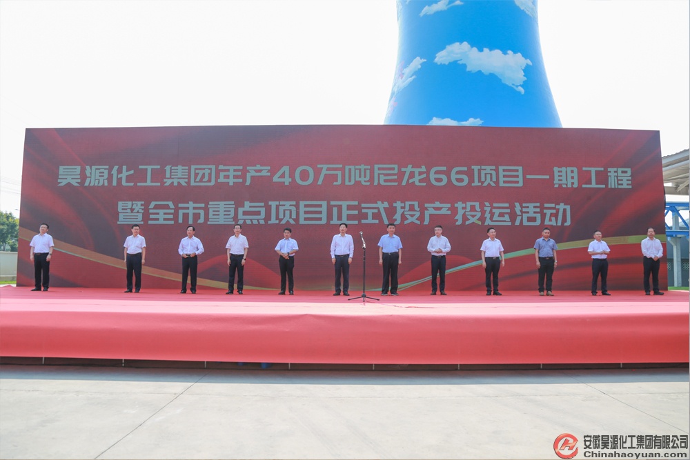 J9·九游集团(国际)官方网站-真人游戏第一品牌