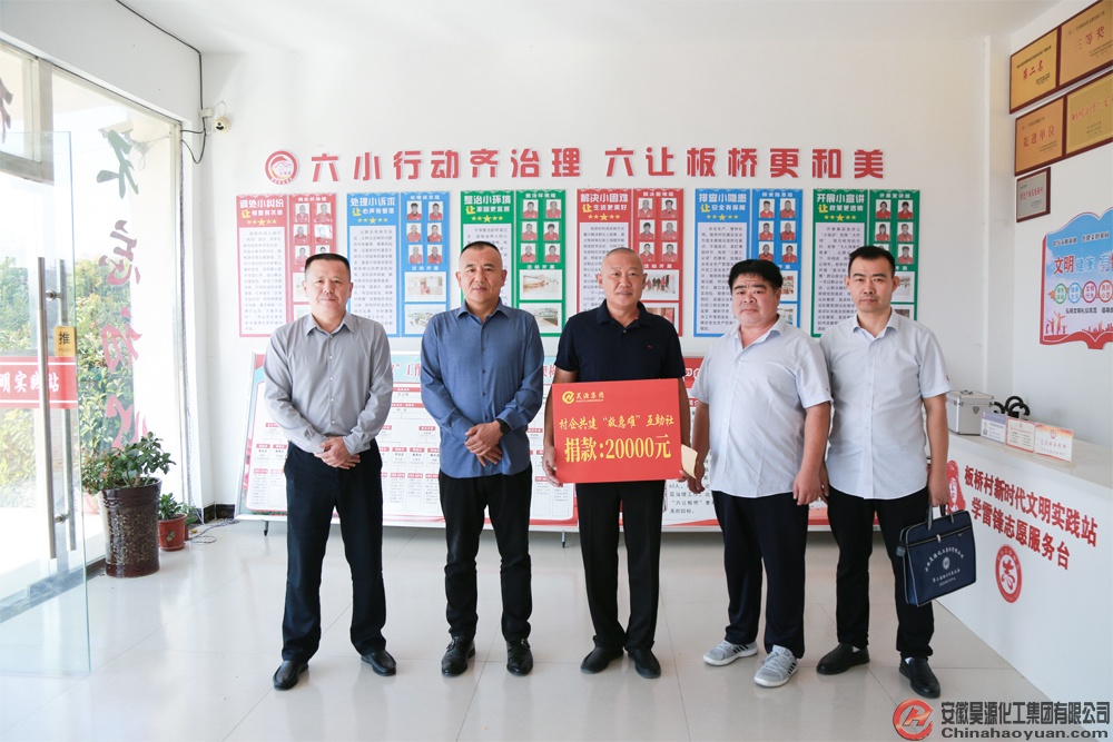 J9·九游集团(国际)官方网站-真人游戏第一品牌