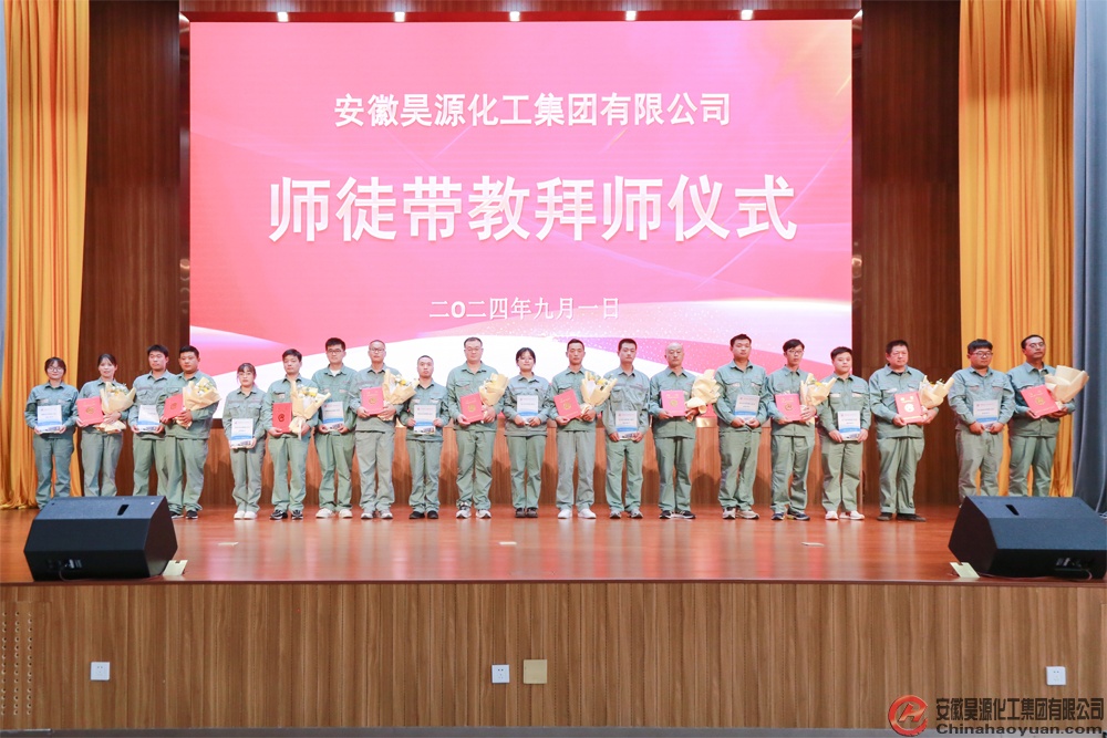 J9·九游集团(国际)官方网站-真人游戏第一品牌