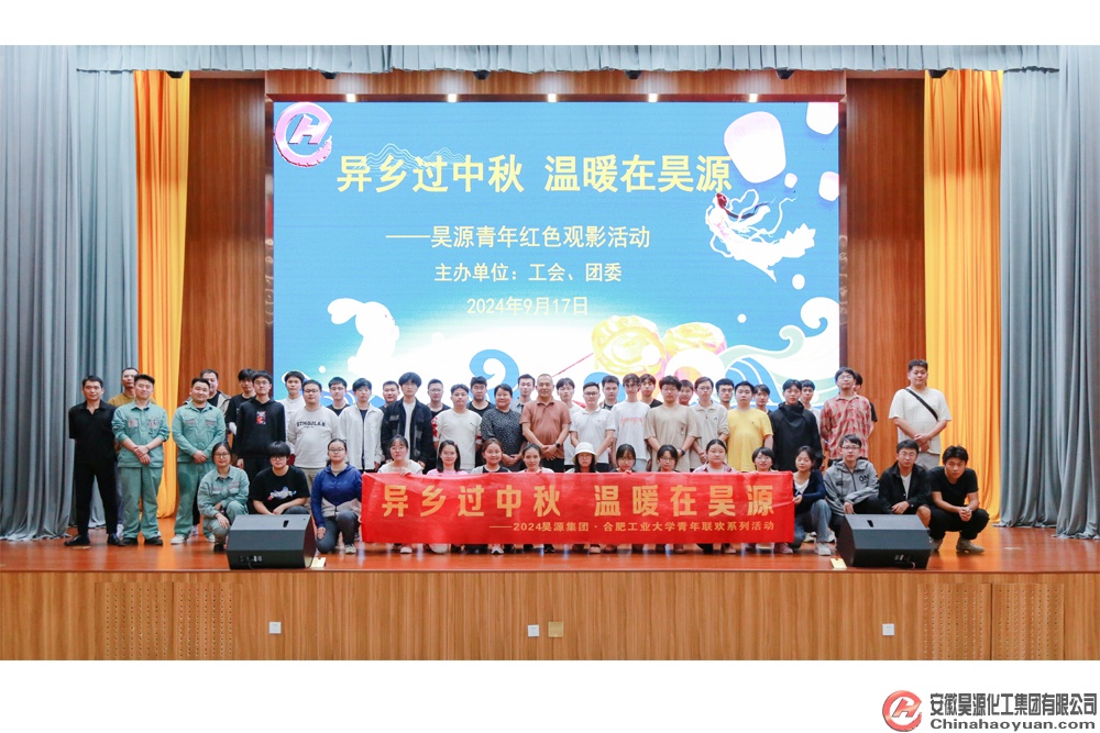 J9·九游集团(国际)官方网站-真人游戏第一品牌
