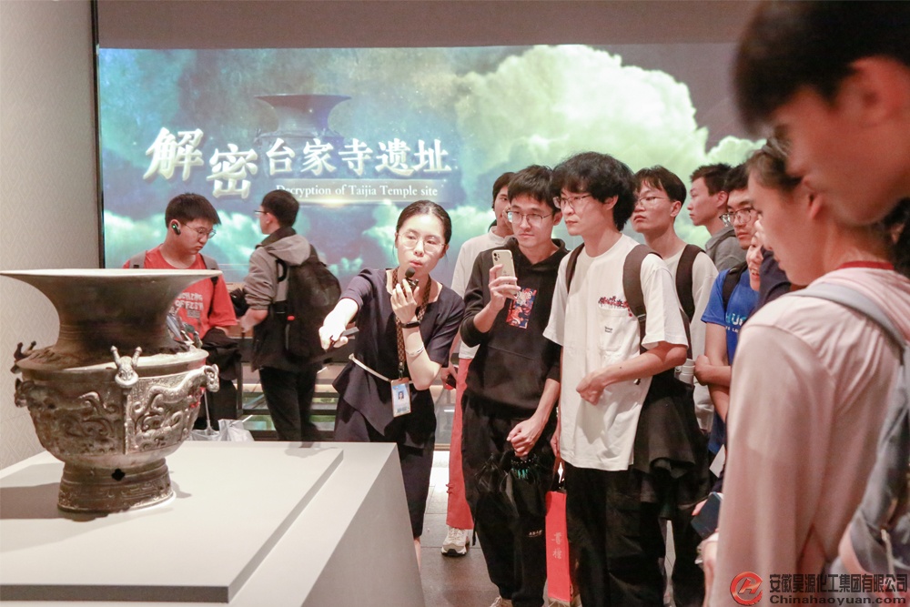 J9·九游集团(国际)官方网站-真人游戏第一品牌