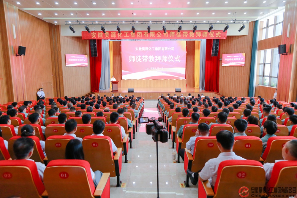 J9·九游集团(国际)官方网站-真人游戏第一品牌