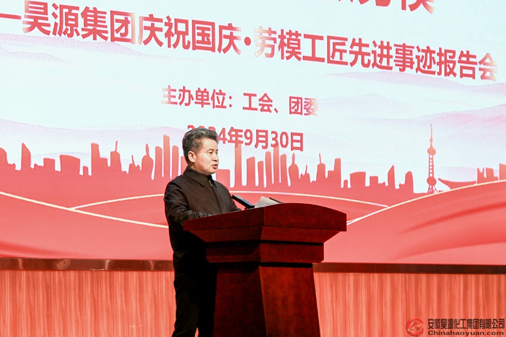 J9·九游集团(国际)官方网站-真人游戏第一品牌