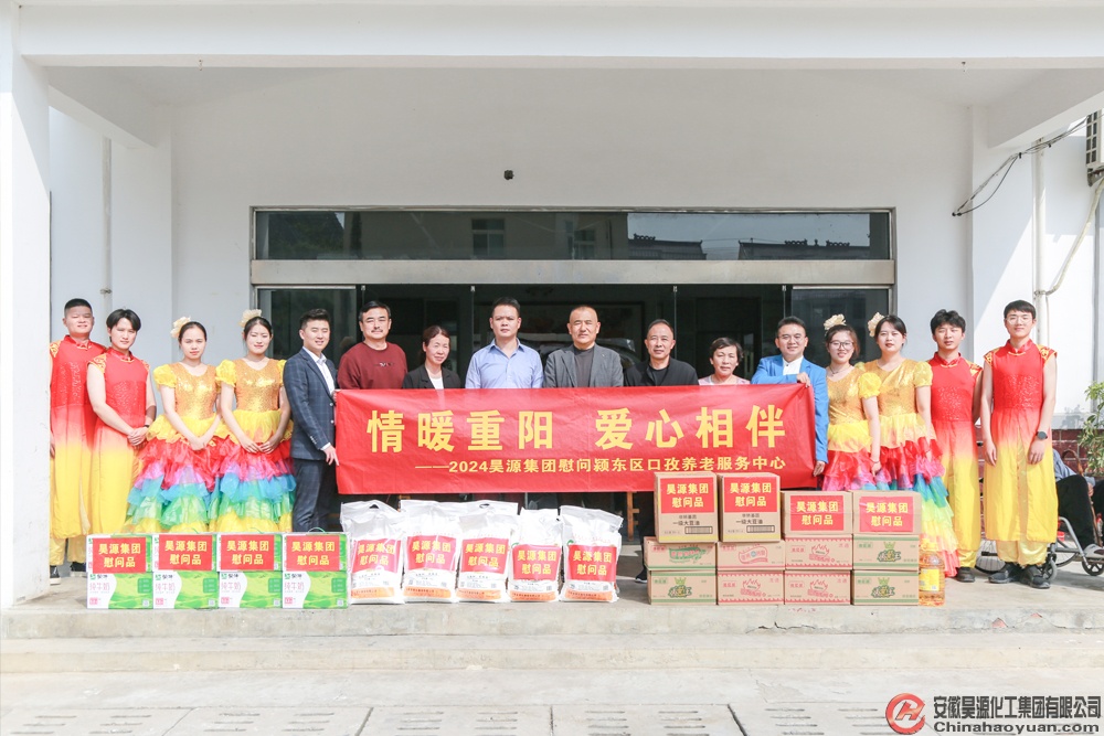 J9·九游集团(国际)官方网站-真人游戏第一品牌
