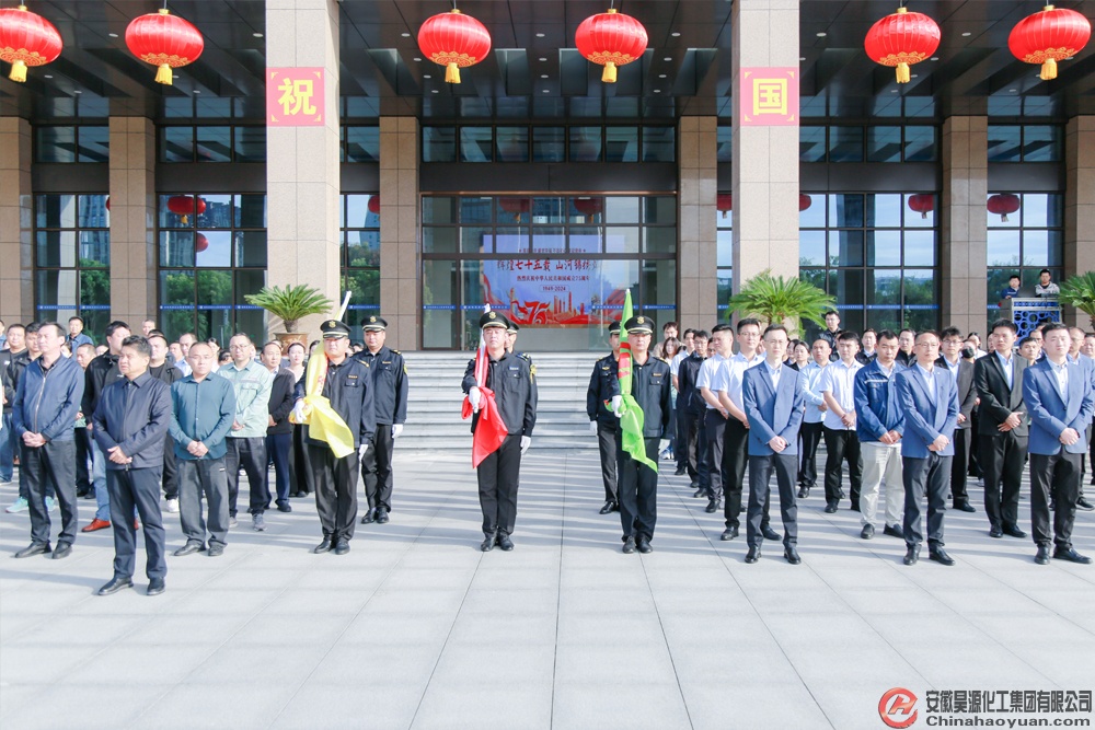 J9·九游集团(国际)官方网站-真人游戏第一品牌