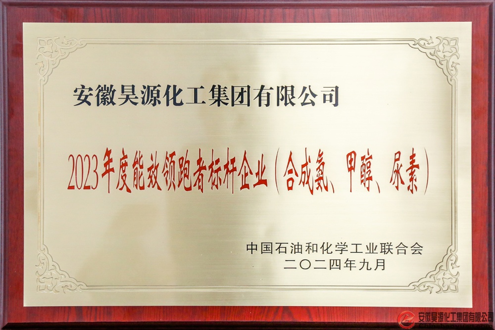 J9·九游集团(国际)官方网站-真人游戏第一品牌