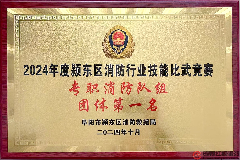 J9·九游集团(国际)官方网站-真人游戏第一品牌