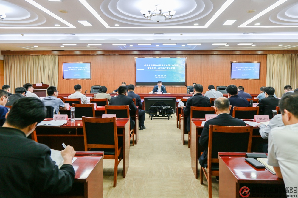 J9·九游集团(国际)官方网站-真人游戏第一品牌