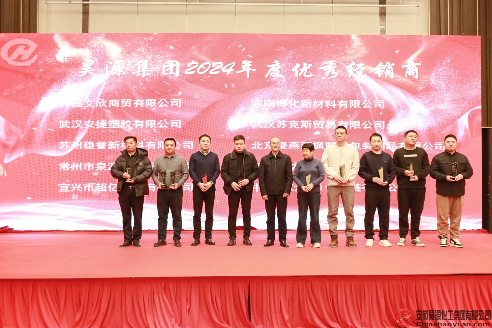 J9·九游集团(国际)官方网站-真人游戏第一品牌