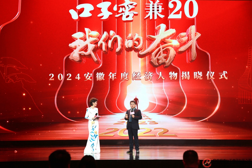 J9·九游集团(国际)官方网站-真人游戏第一品牌