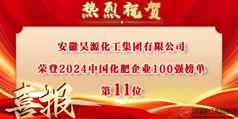 J9·九游集团(国际)官方网站-真人游戏第一品牌