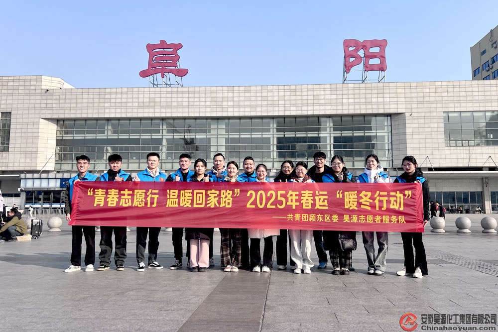 J9·九游集团(国际)官方网站-真人游戏第一品牌