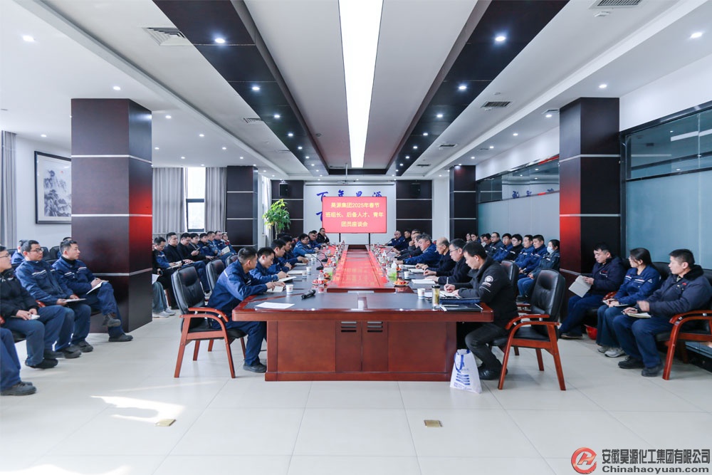 J9·九游集团(国际)官方网站-真人游戏第一品牌
