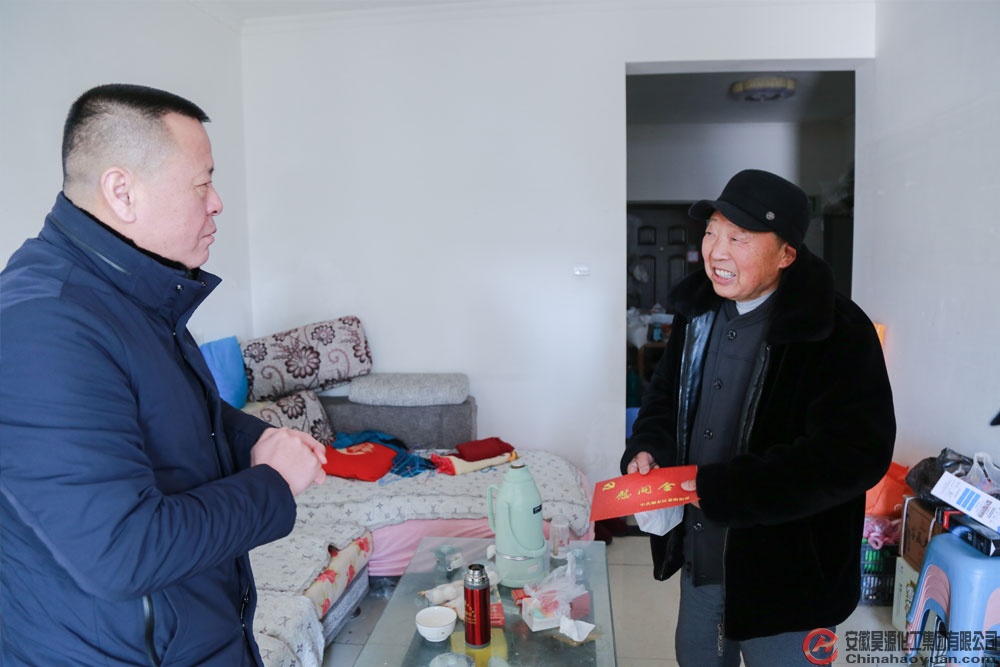 J9·九游集团(国际)官方网站-真人游戏第一品牌