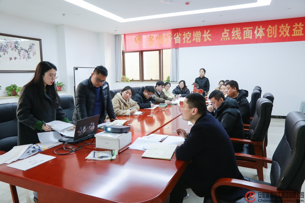 J9·九游集团(国际)官方网站-真人游戏第一品牌