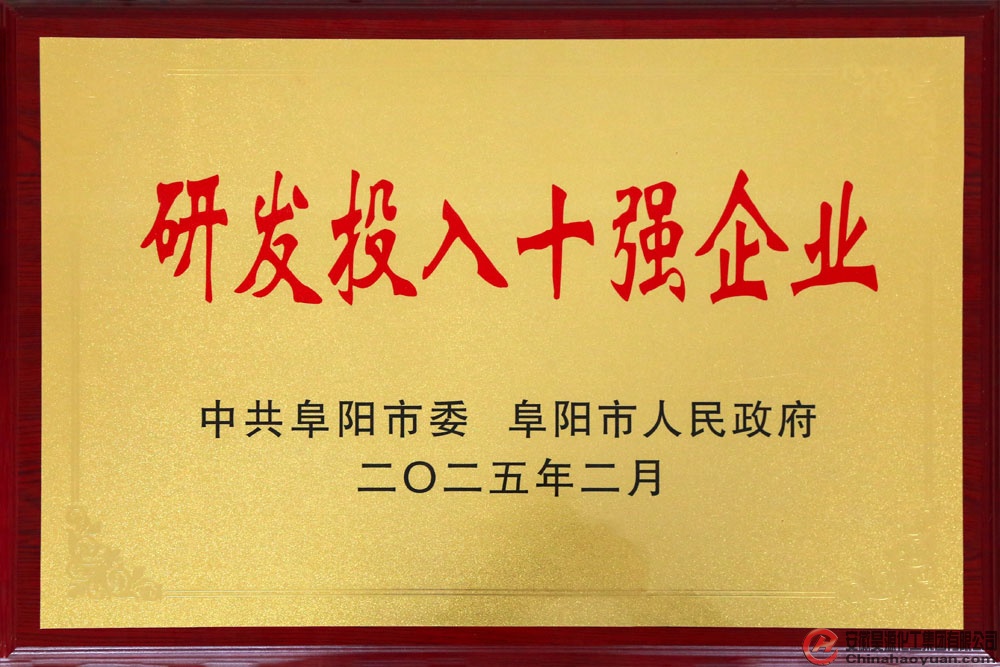 J9·九游集团(国际)官方网站-真人游戏第一品牌