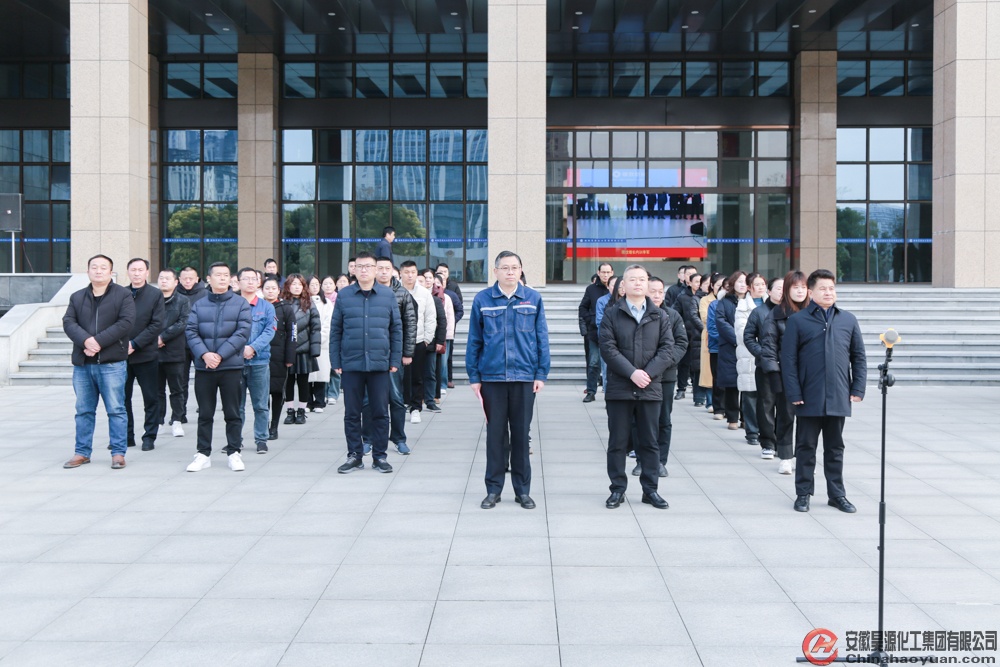 J9·九游集团(国际)官方网站-真人游戏第一品牌