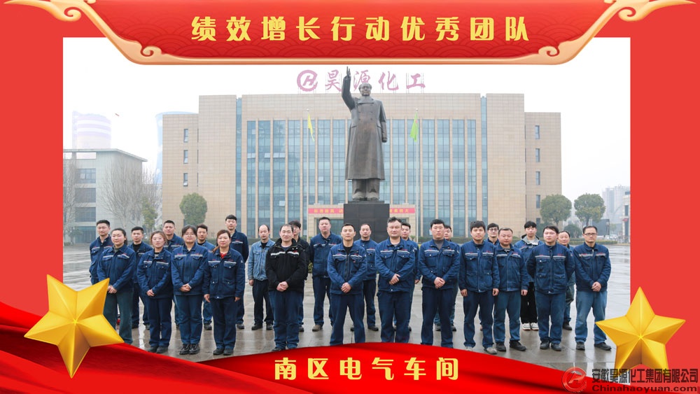 J9·九游集团(国际)官方网站-真人游戏第一品牌