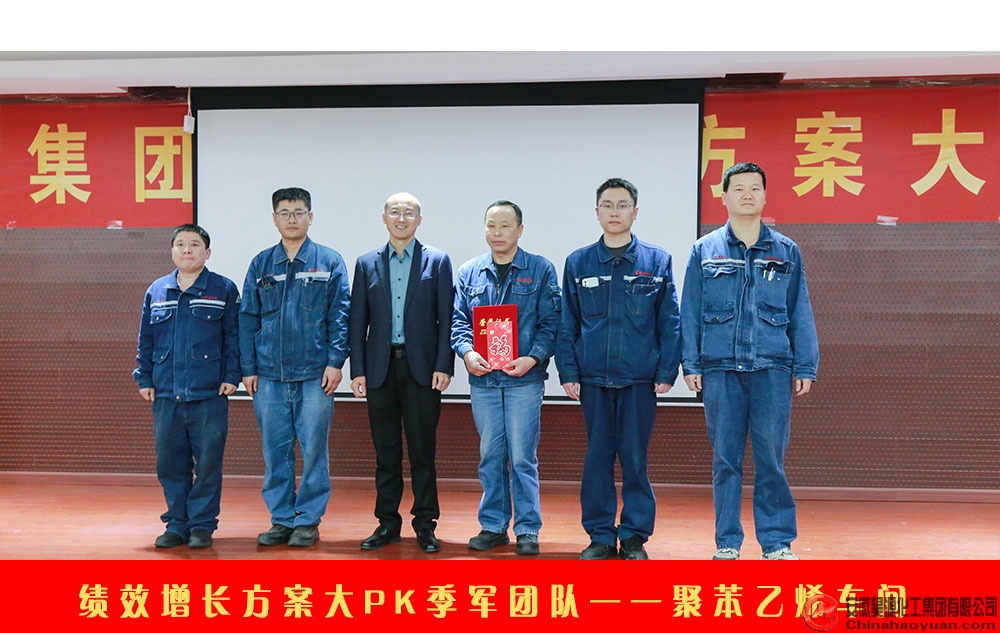 J9·九游集团(国际)官方网站-真人游戏第一品牌