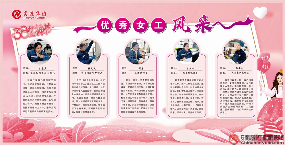 J9·九游集团(国际)官方网站-真人游戏第一品牌