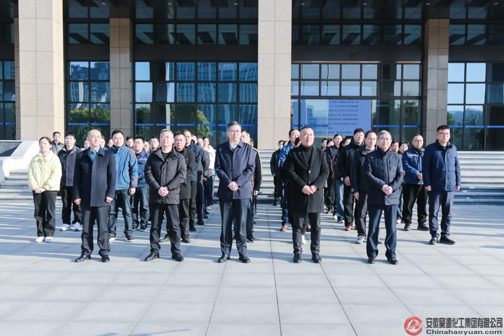 J9·九游集团(国际)官方网站-真人游戏第一品牌