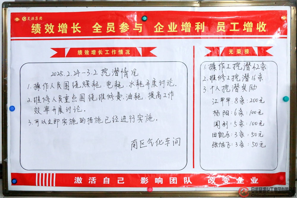 J9·九游集团(国际)官方网站-真人游戏第一品牌
