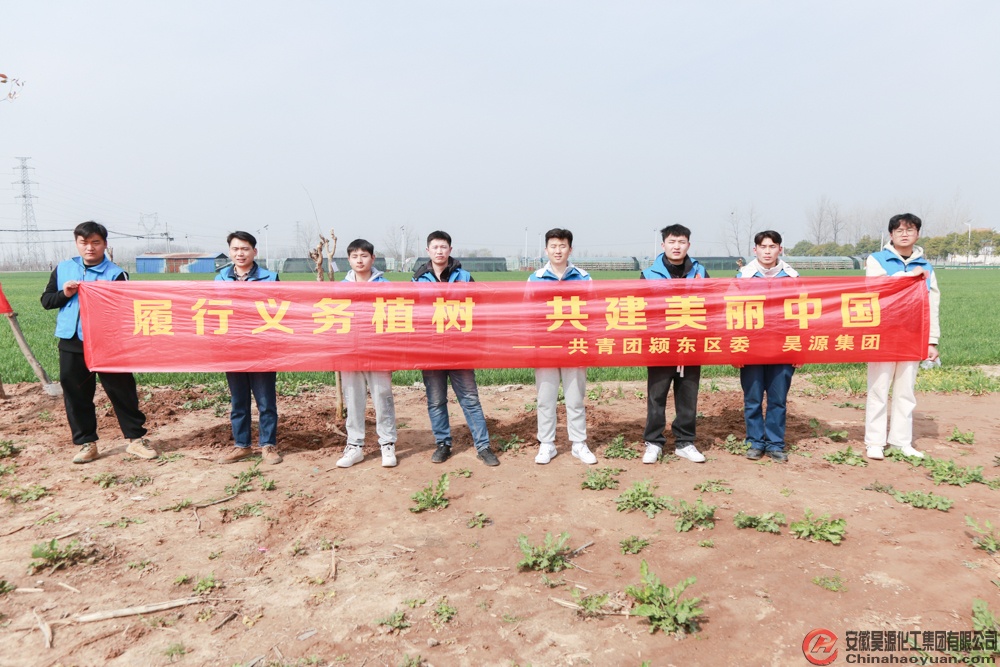 J9·九游集团(国际)官方网站-真人游戏第一品牌