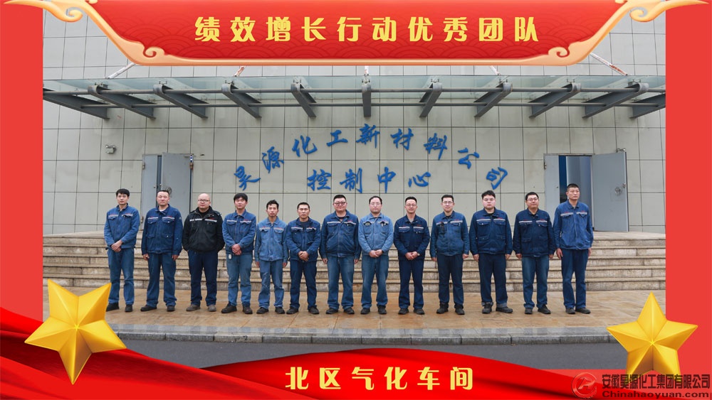 J9·九游集团(国际)官方网站-真人游戏第一品牌
