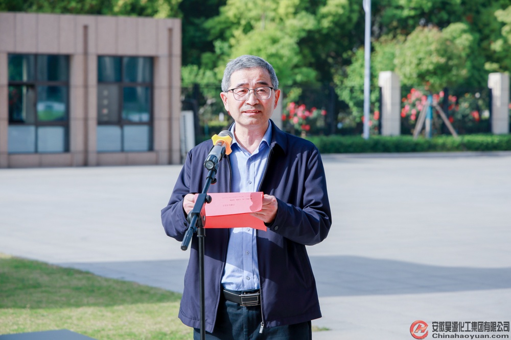 J9·九游集团(国际)官方网站-真人游戏第一品牌