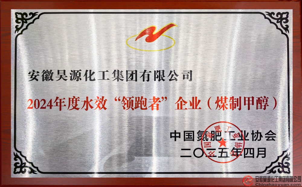 J9·九游集团(国际)官方网站-真人游戏第一品牌