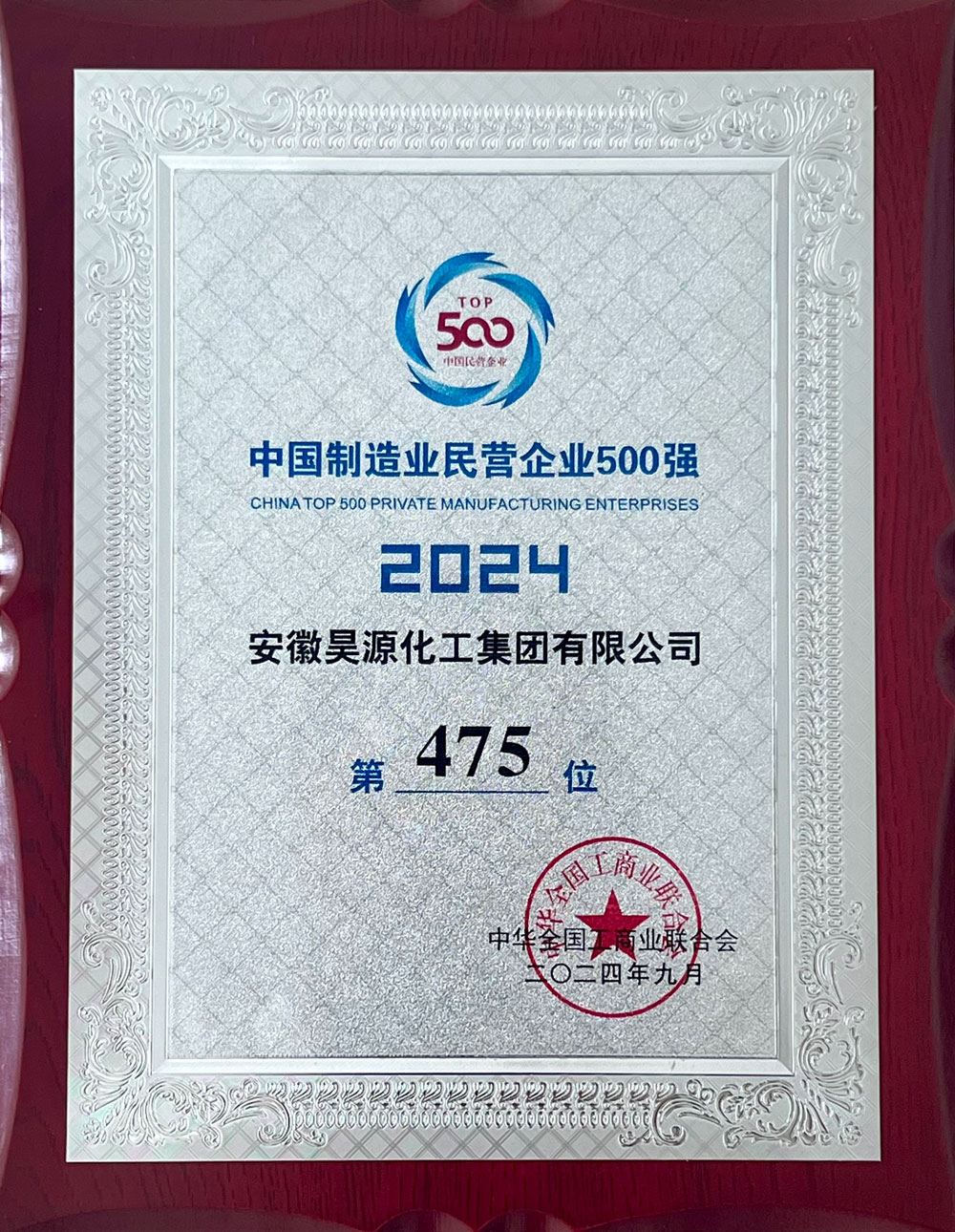 J9·九游集团(国际)官方网站-真人游戏第一品牌