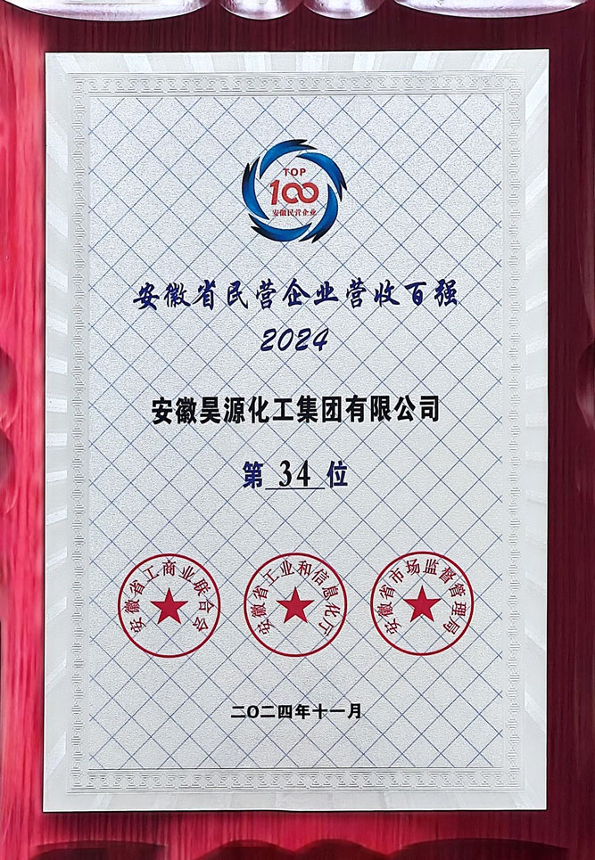 J9·九游集团(国际)官方网站-真人游戏第一品牌