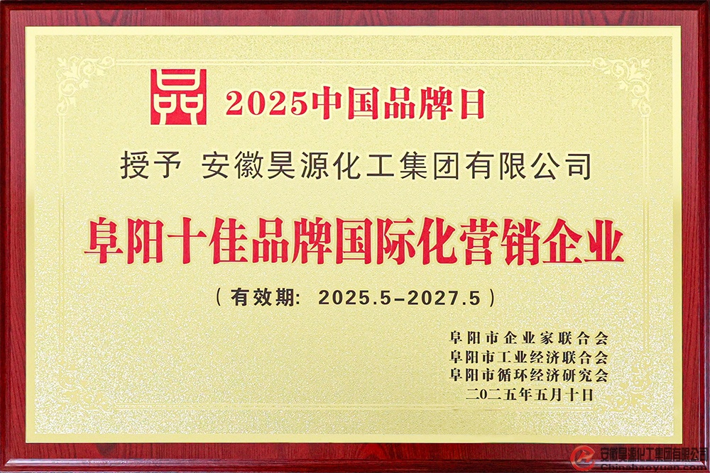 J9·九游集团(国际)官方网站-真人游戏第一品牌