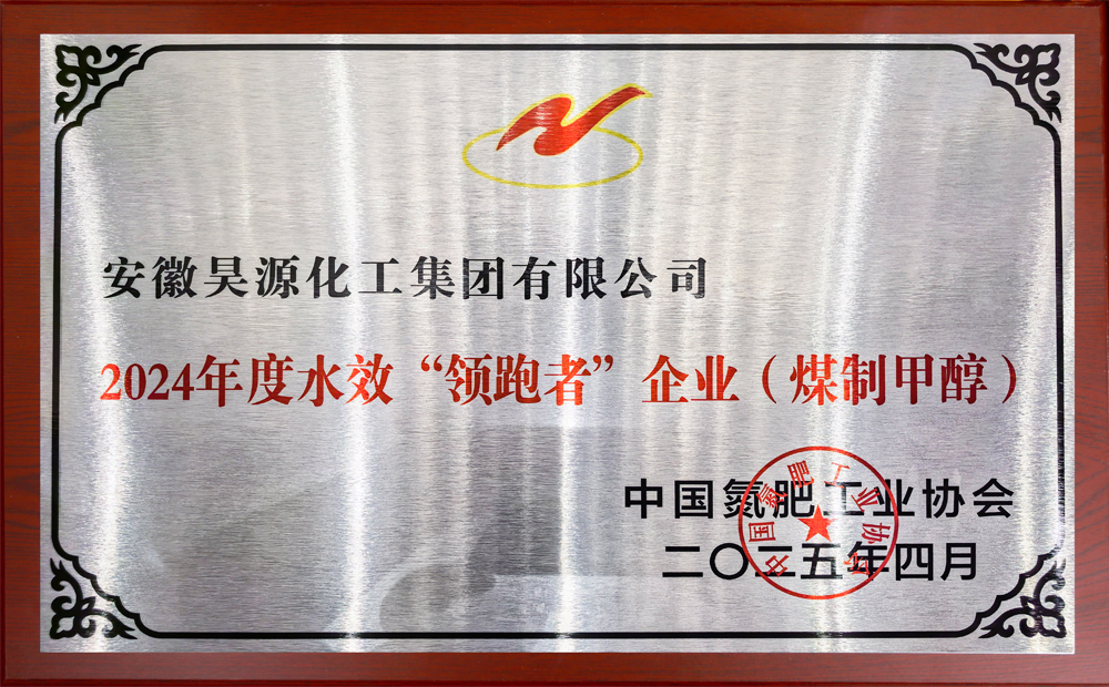 J9·九游集团(国际)官方网站-真人游戏第一品牌