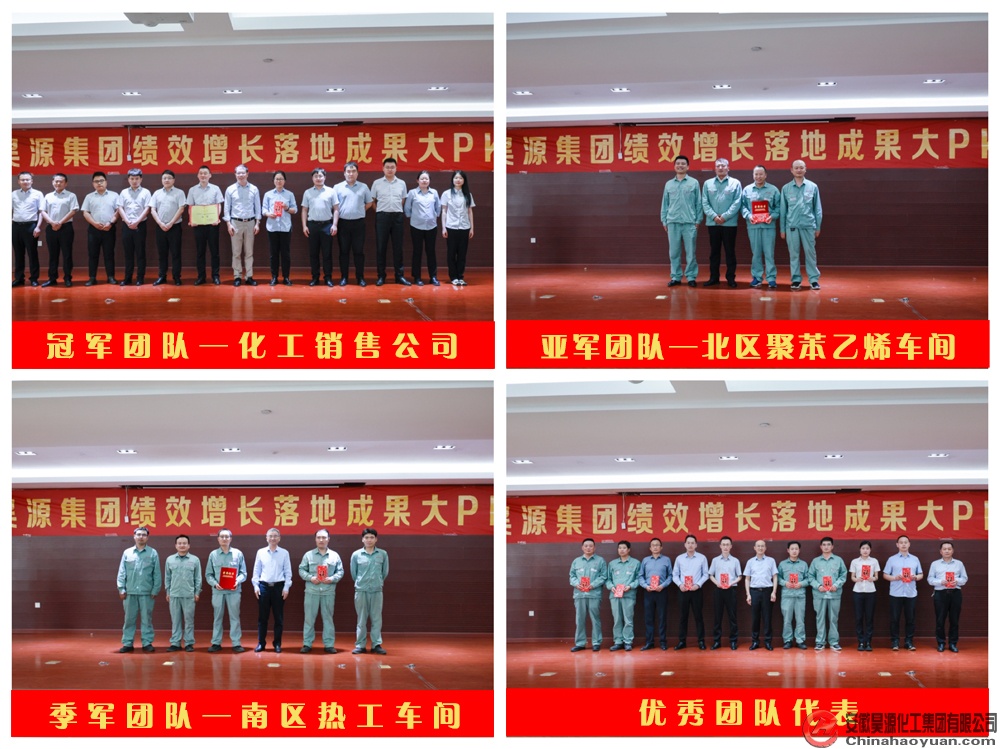 J9·九游集团(国际)官方网站-真人游戏第一品牌