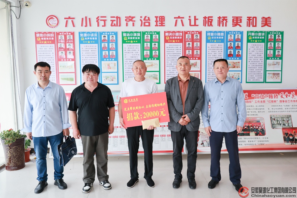 J9·九游集团(国际)官方网站-真人游戏第一品牌