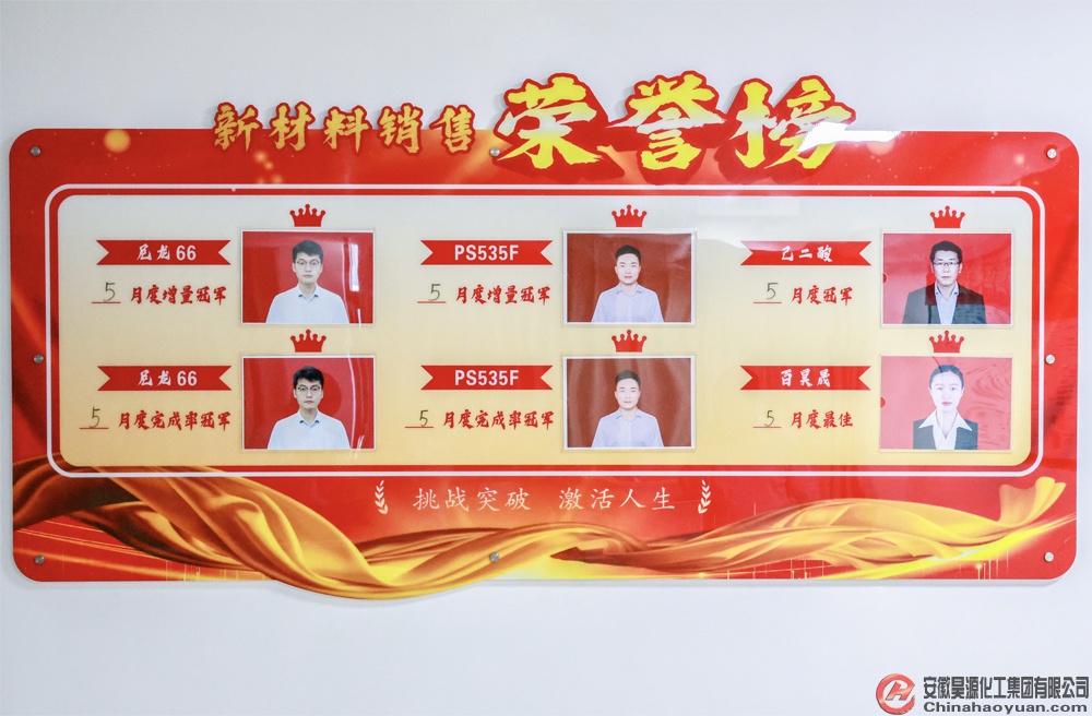 J9·九游集团(国际)官方网站-真人游戏第一品牌