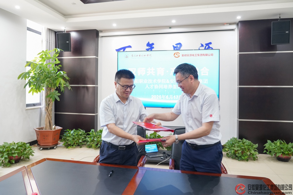 J9·九游集团(国际)官方网站-真人游戏第一品牌