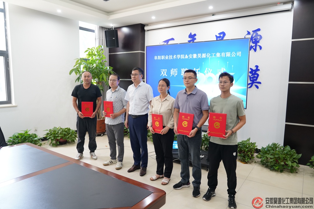 J9·九游集团(国际)官方网站-真人游戏第一品牌
