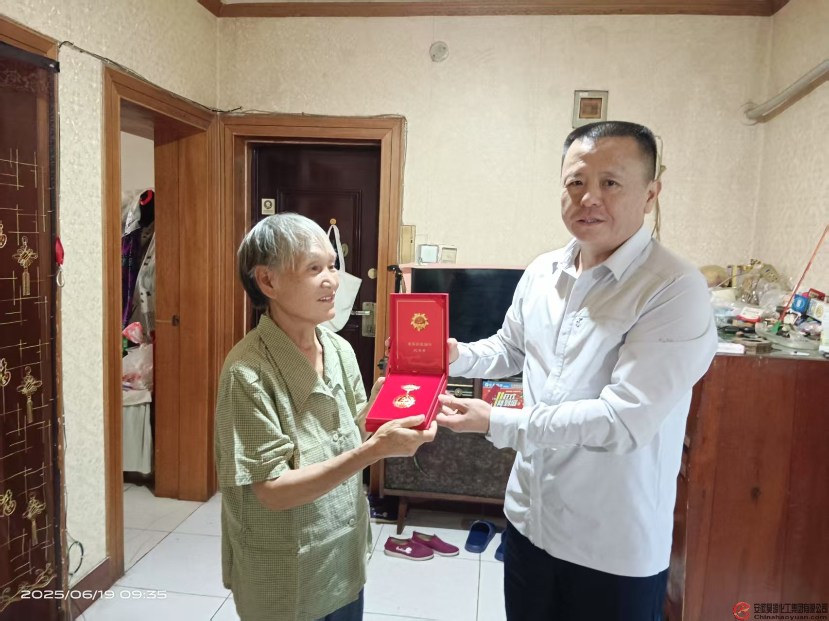 7768552d4ec688887 J9·九游集团(国际)官方网站-真人游戏第一品牌