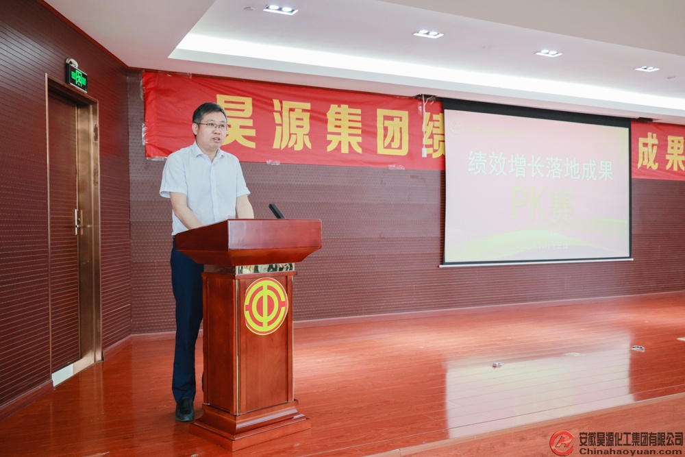 J9·九游集团(国际)官方网站-真人游戏第一品牌