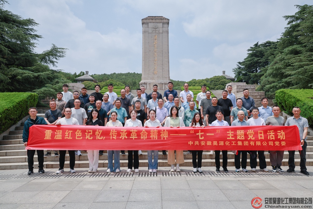 J9·九游集团(国际)官方网站-真人游戏第一品牌