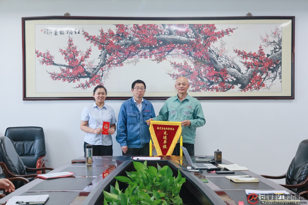 J9·九游集团(国际)官方网站-真人游戏第一品牌