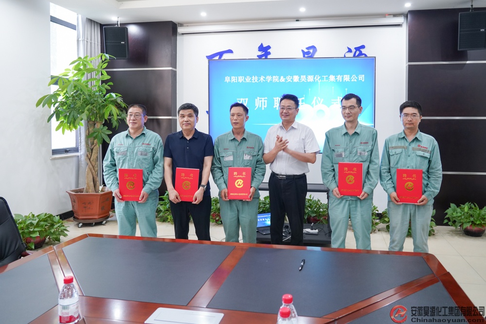 J9·九游集团(国际)官方网站-真人游戏第一品牌