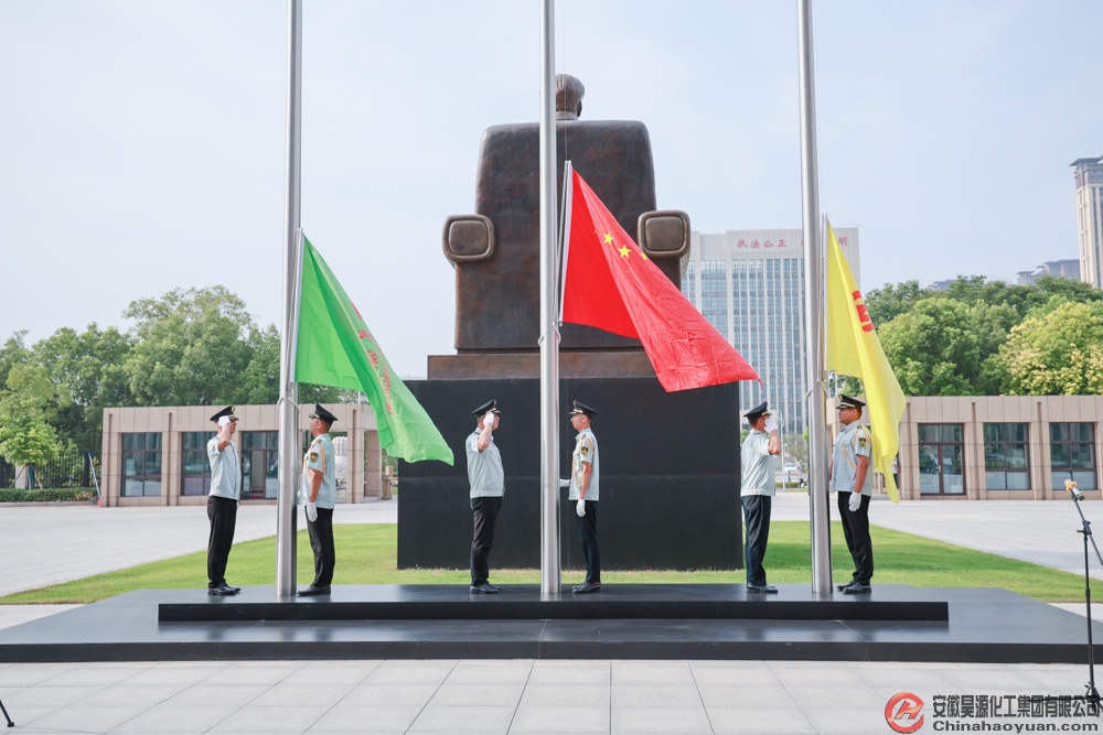 J9·九游集团(国际)官方网站-真人游戏第一品牌