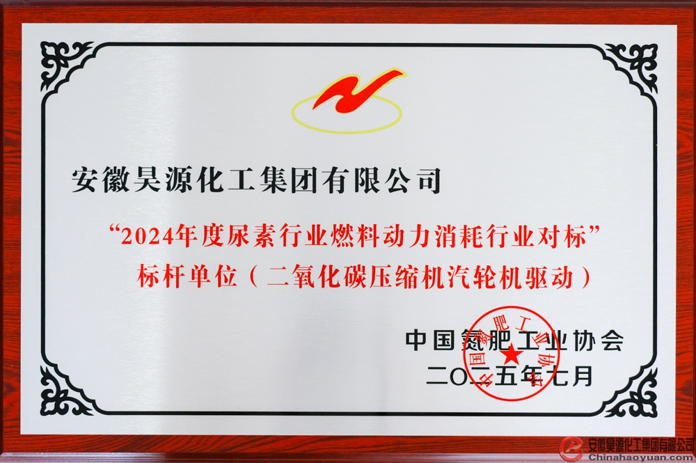 J9·九游集团(国际)官方网站-真人游戏第一品牌