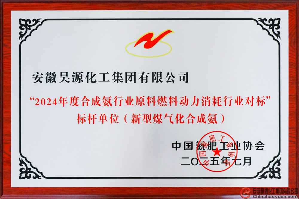 J9·九游集团(国际)官方网站-真人游戏第一品牌