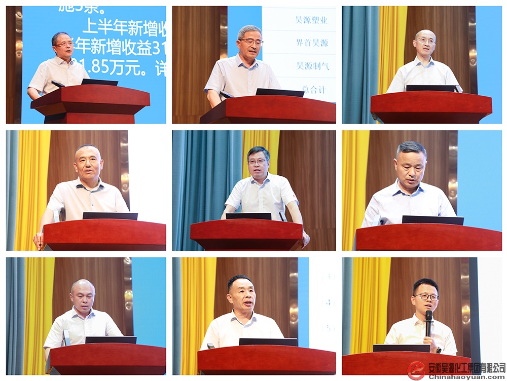 J9·九游集团(国际)官方网站-真人游戏第一品牌